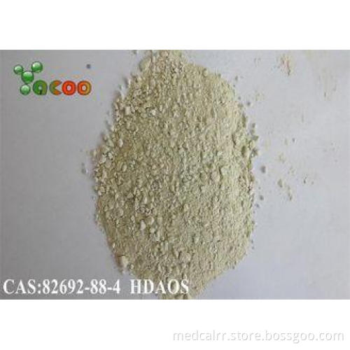HDAOS N-(2-Hydroxy-3-sulfopropyl)-3,5-dimethoxyaniline sodi